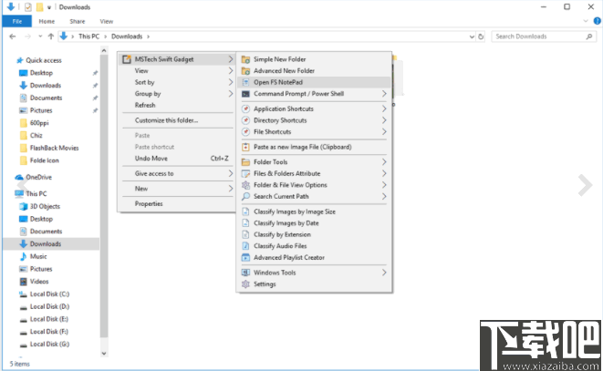 MSTech Swift Gadget(windows实用小工具)
