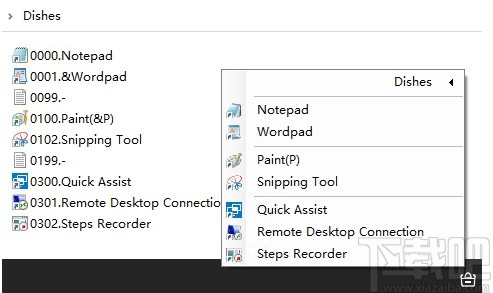 Dishes(托盘快速启动工具)