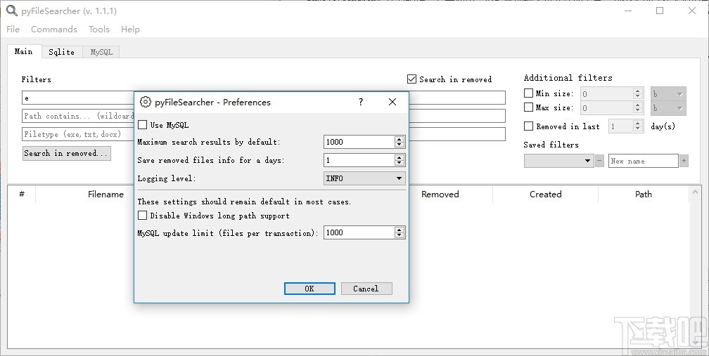 pyFileSearcher(批量文件处理工具)