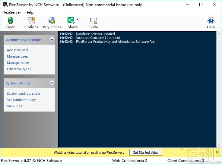 FlexiServer(考勤记录软件)