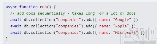 Firefoo(数据处理软件)