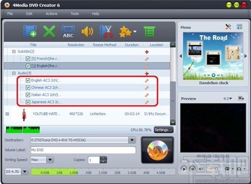 4Media DVD Creator(DVD创建工具)