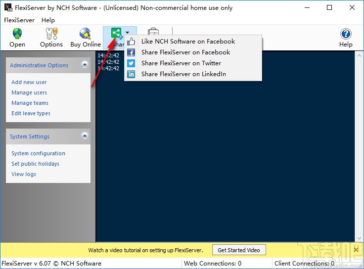 FlexiServer(考勤记录软件)