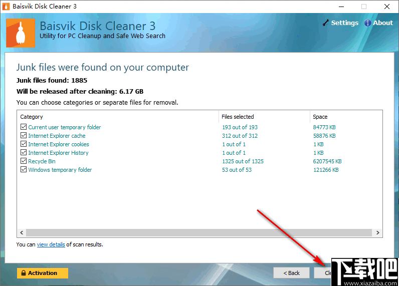 Baisvik Disk Cleaner(磁盘清理工具)