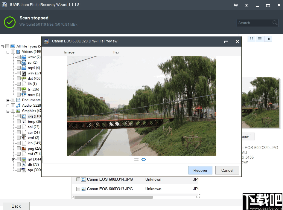 IUWEshare Photo Recovery Wizard(照片恢复软件)