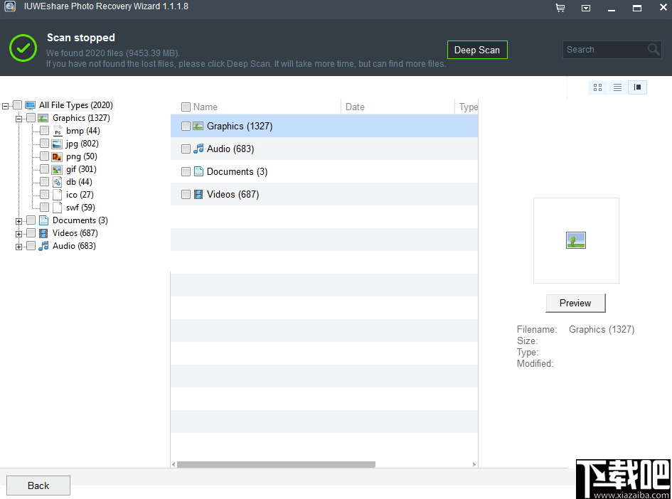IUWEshare Photo Recovery Wizard(照片恢复软件)