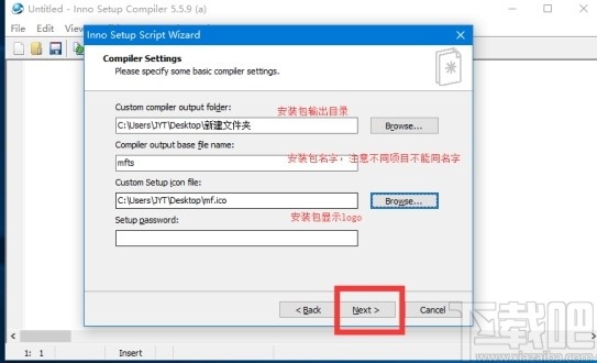 满分听说家庭版
