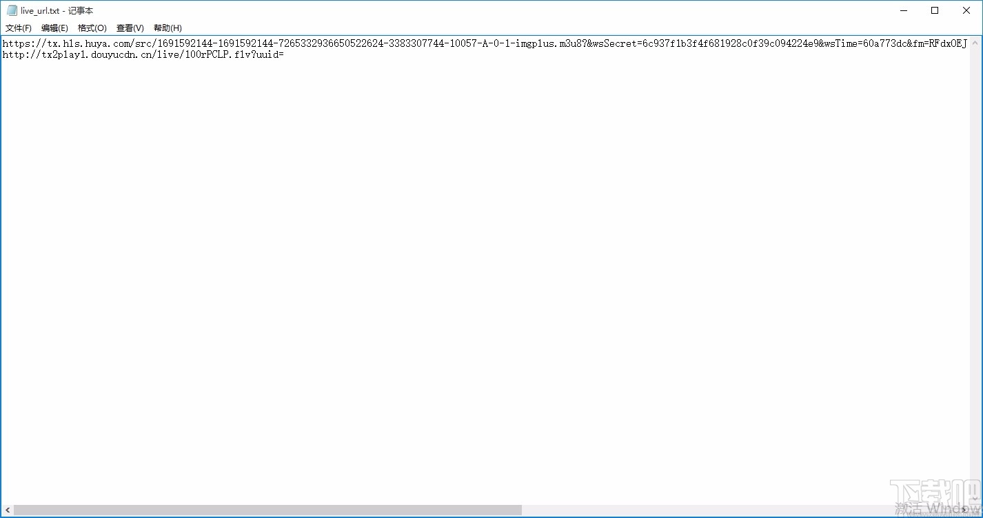 直播源获取工具