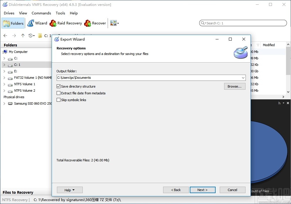 DiskInternals VMFS Recovery(VMFS数据恢复软件)