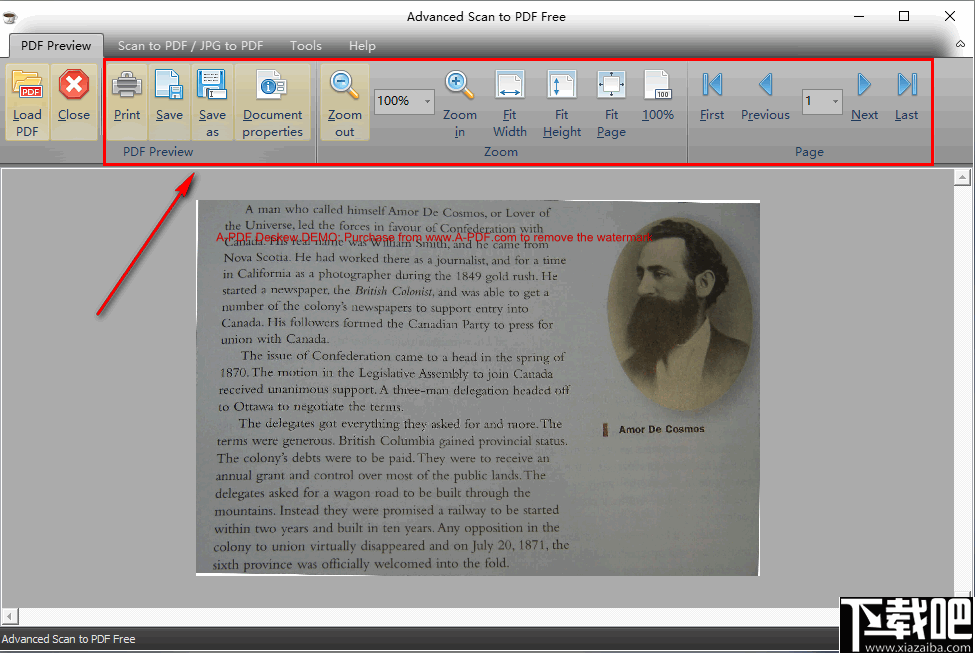 Advanced Scan to PDF Free(PDF格式转换工具)