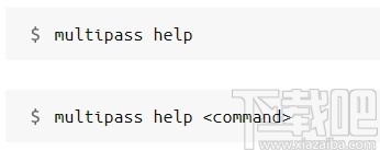 Multipass(虚拟机管理器)