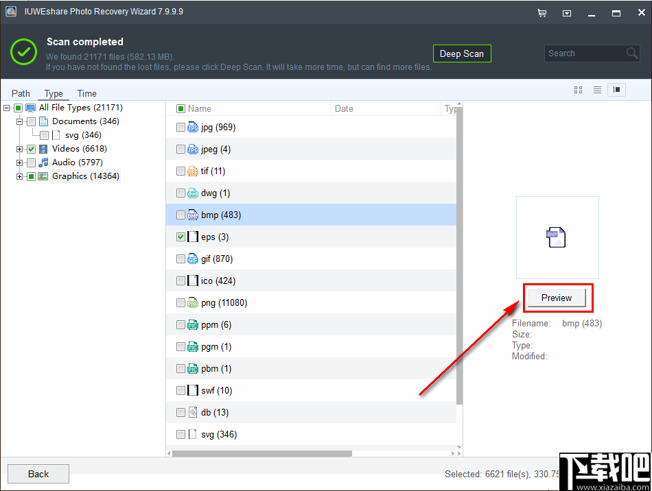 IUWEshare Photo Recovery Wizard(照片恢复软件)