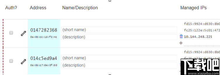 ZeroTier One(局域网搭建工具)