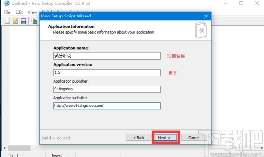 满分听说家庭版