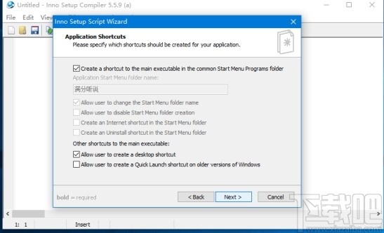 满分听说家庭版