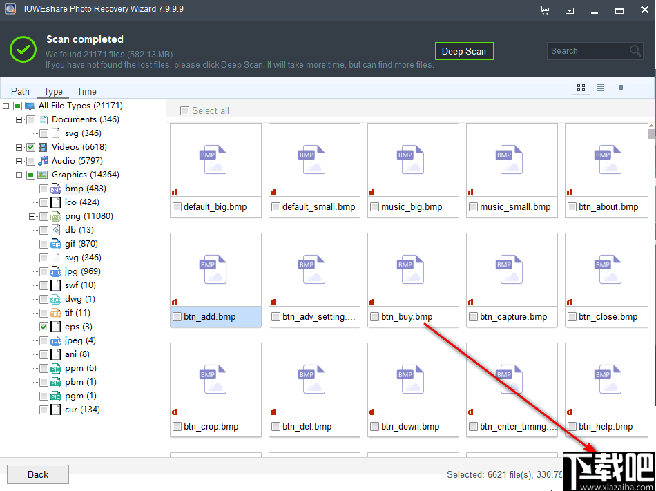 IUWEshare Photo Recovery Wizard(照片恢复软件)
