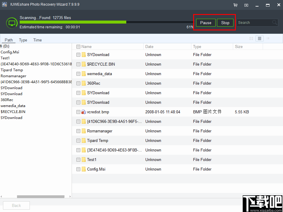 IUWEshare Photo Recovery Wizard(照片恢复软件)