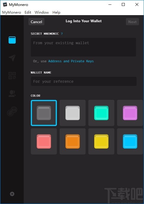 MyMonero(钱包管理)
