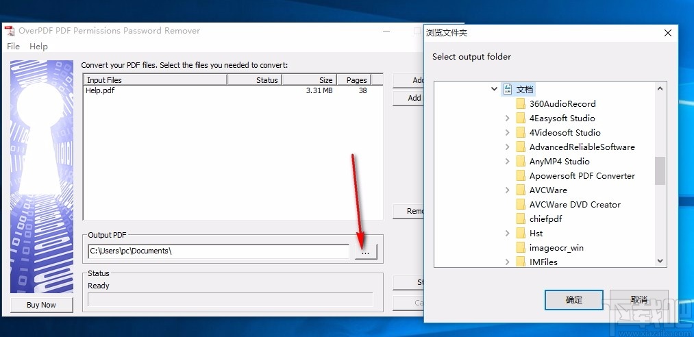 OverPDF PDF Permissions Password Remover(PDF权限密码删除器)