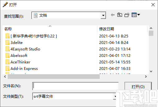 SRT字幕放大工具