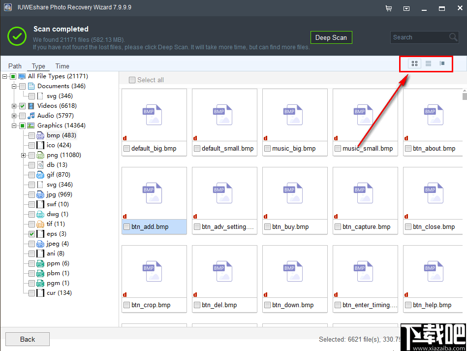 IUWEshare Photo Recovery Wizard(照片恢复软件)