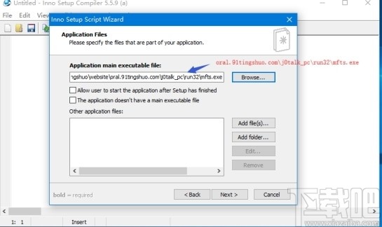 满分听说家庭版