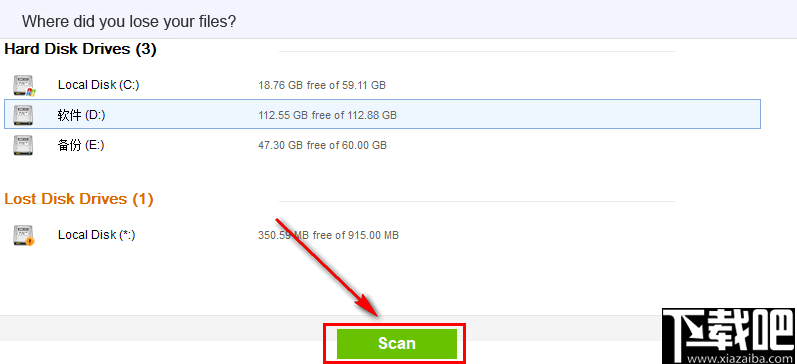 IUWEshare Photo Recovery Wizard(照片恢复软件)