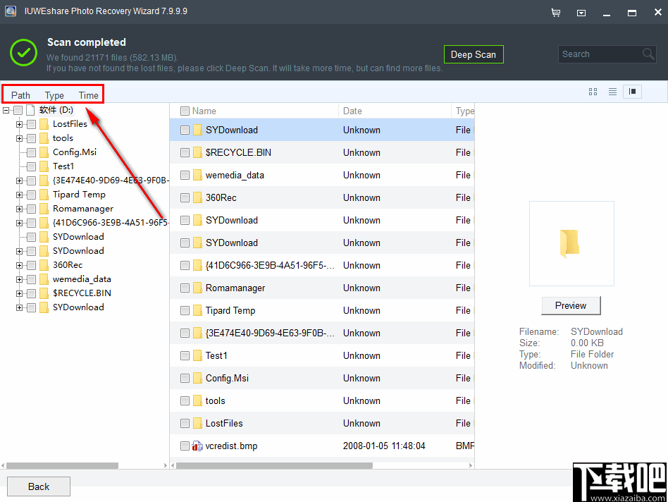 IUWEshare Photo Recovery Wizard(照片恢复软件)