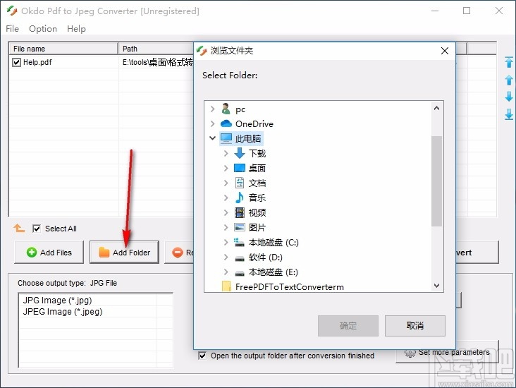 Okdo Pdf to Jpeg Converter(PDF转JPEG转换器)