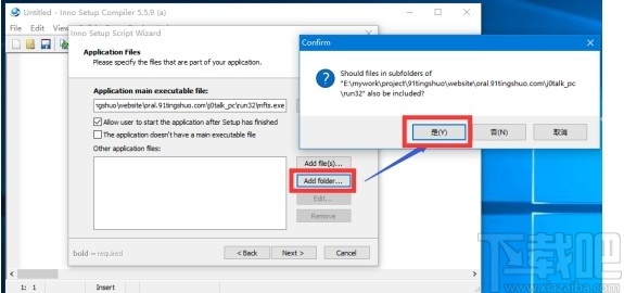 满分听说家庭版
