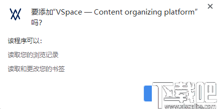 VSpace Chrome插件