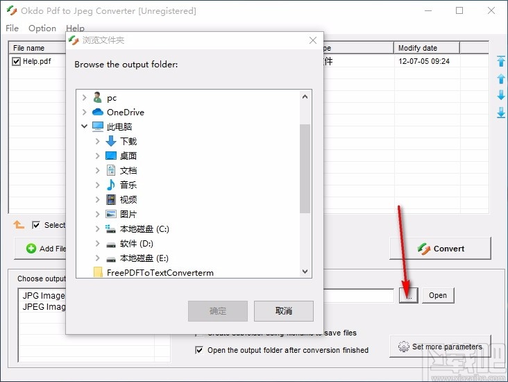 Okdo Pdf to Jpeg Converter(PDF转JPEG转换器)