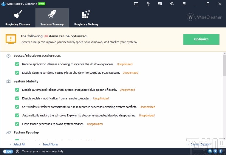 Wise Registry Cleaner X Pro(注册表清理软件)