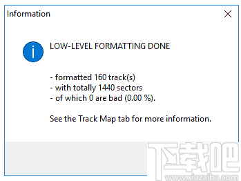 RIDE(磁盘管理软件)