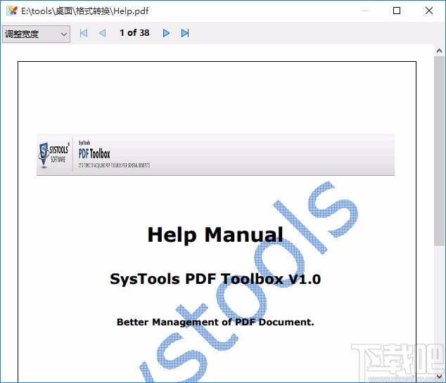 PDF Shaper Premium(PDF编辑软件)