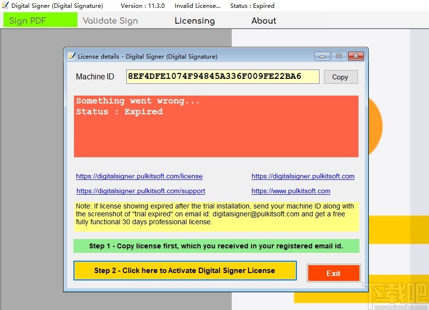 Digital Signer(数字签名软件)