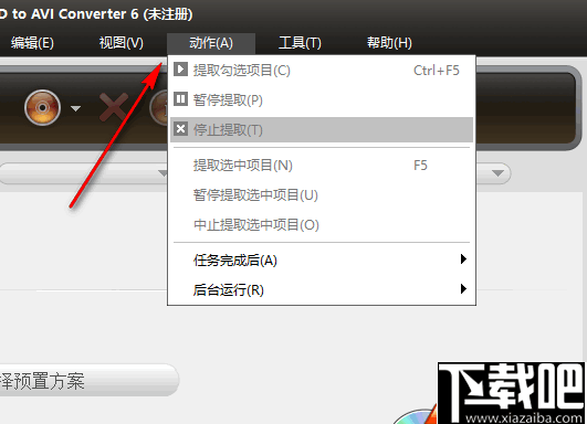 ImTOO DVD to AVI Converter(DVD转AVI软件)