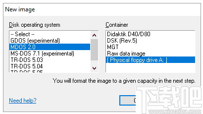 RIDE(磁盘管理软件)
