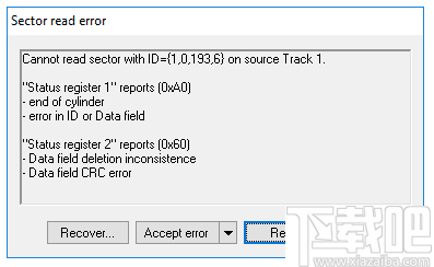 RIDE(磁盘管理软件)