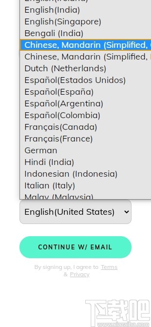 Presence(远程语音聊天软件)