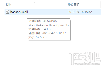bassopus.dll