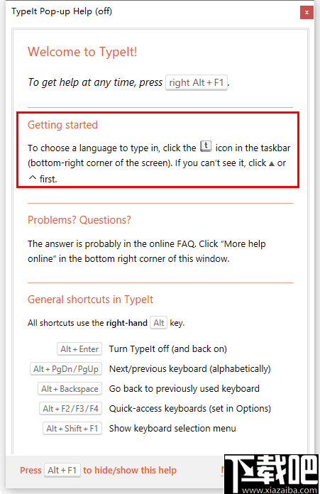TypeIt(特殊符号快捷输入工具)