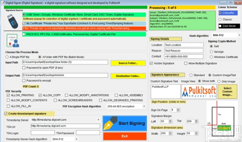 Digital Signer(数字签名软件)