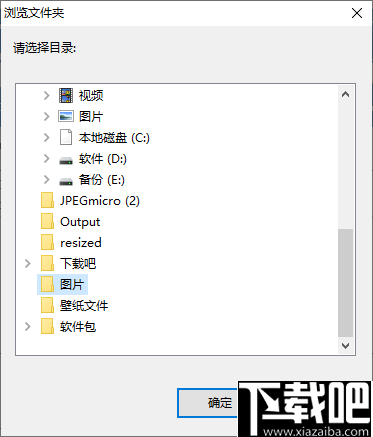 AirPhotoServer(图片服务器)