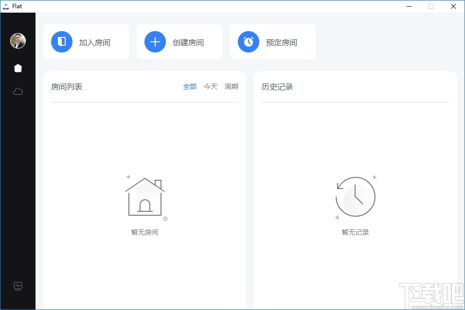 Agora Flat开源教室