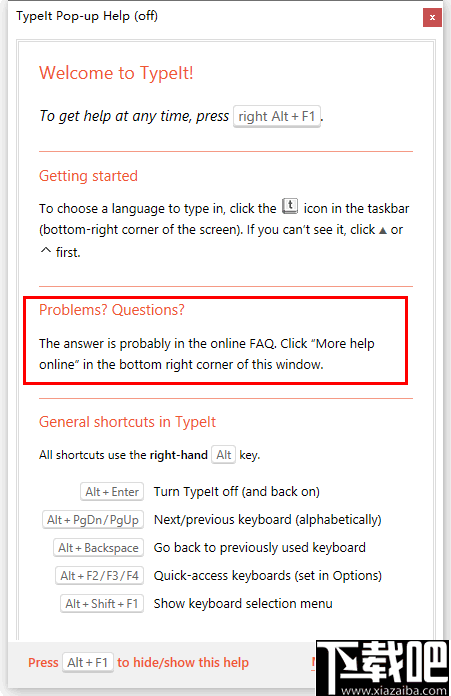 TypeIt(特殊符号快捷输入工具)