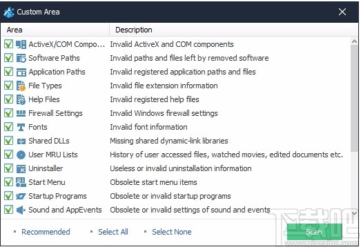 Wise Registry Cleaner X Pro(注册表清理软件)