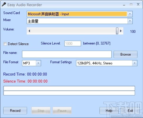 Easy Audio Recorder(音频录制工具)