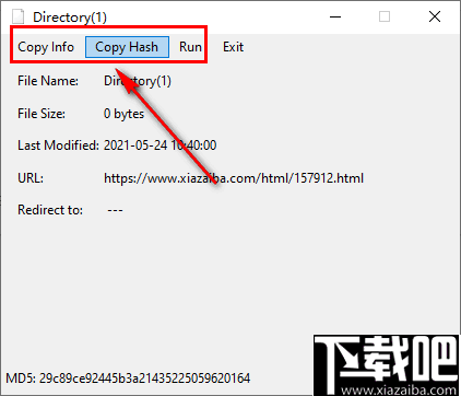 Integrity Downloader(网络文件下载器)