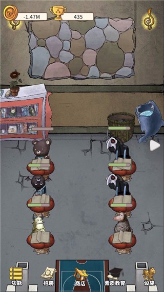 我的怪兽学园(4)